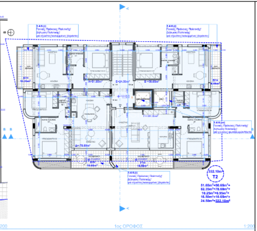 One bedroom apartment for sale, Oroklini.