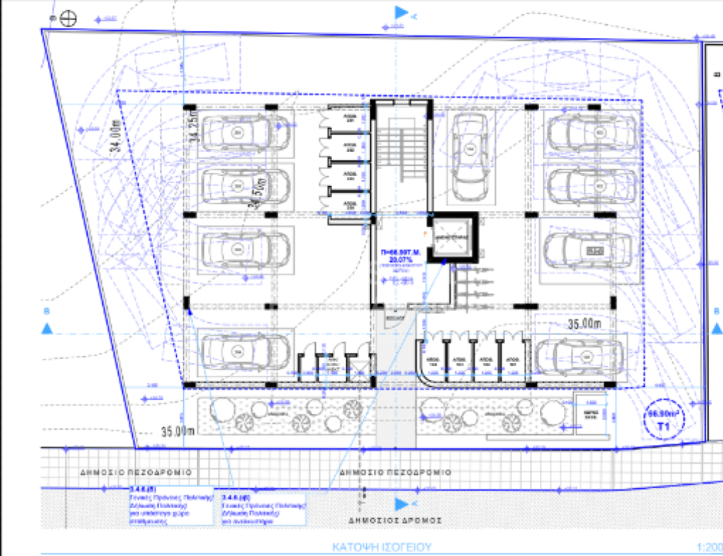 One bedroom apartment for sale, Oroklini.