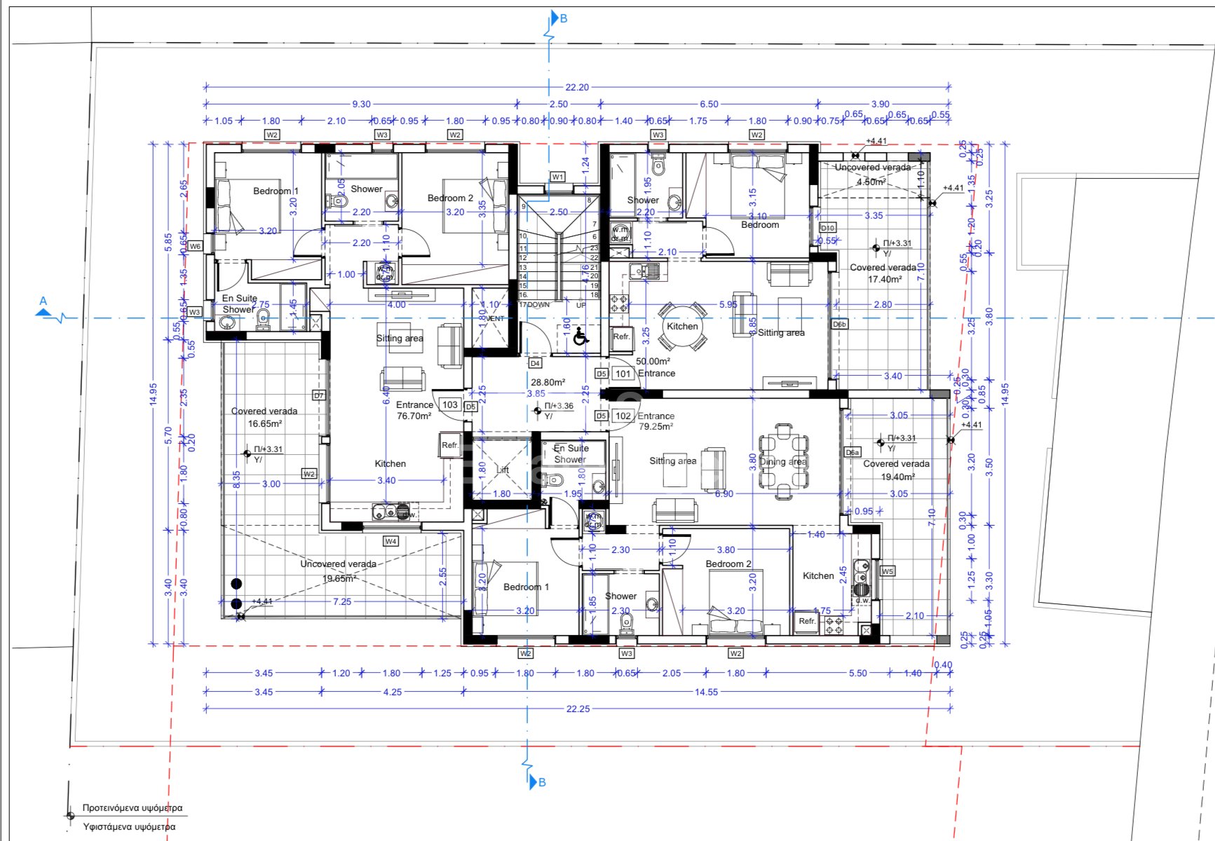 Two-bedroom apartment,Aradippou