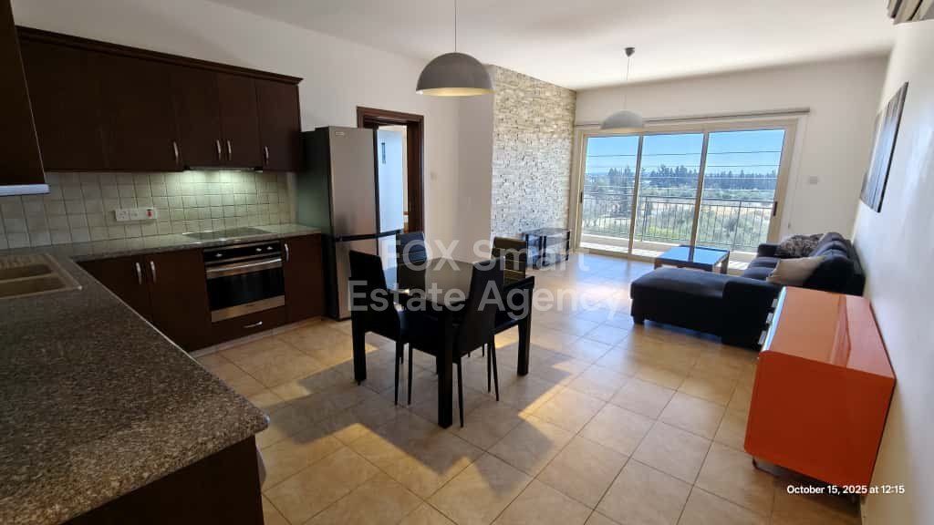 Apartment, For Rent, Limassol, Erimi
