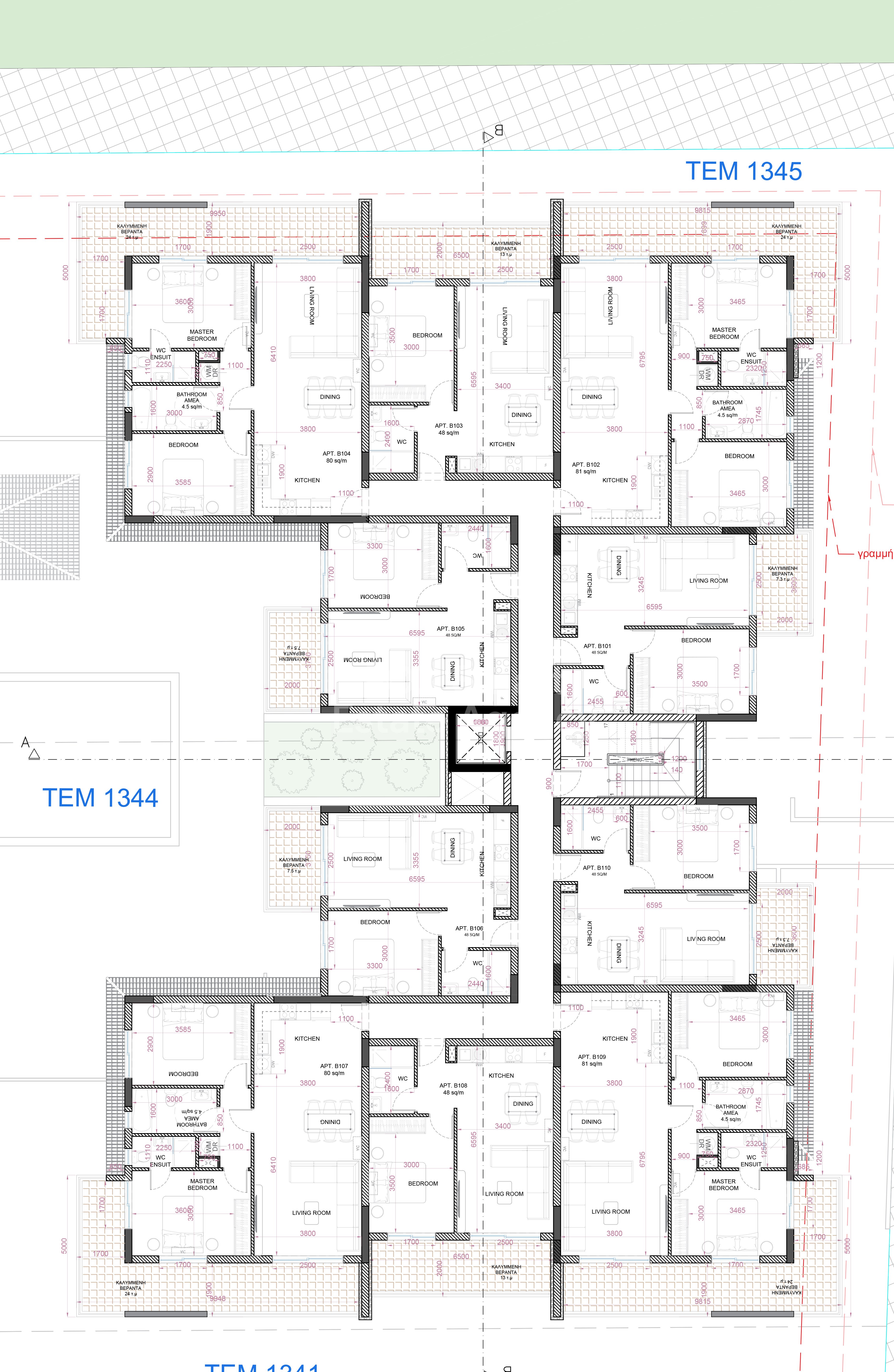 Elegant 2-Bed Apartment with Private Balcony & Resort Amenities
