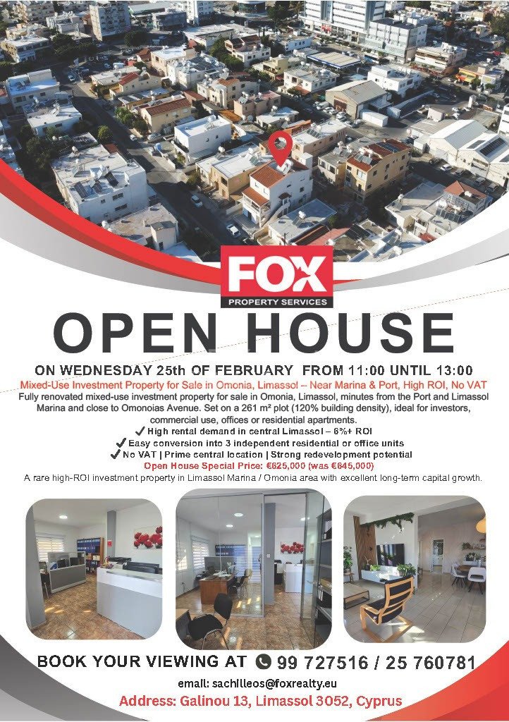 House in Omonoia - view 1