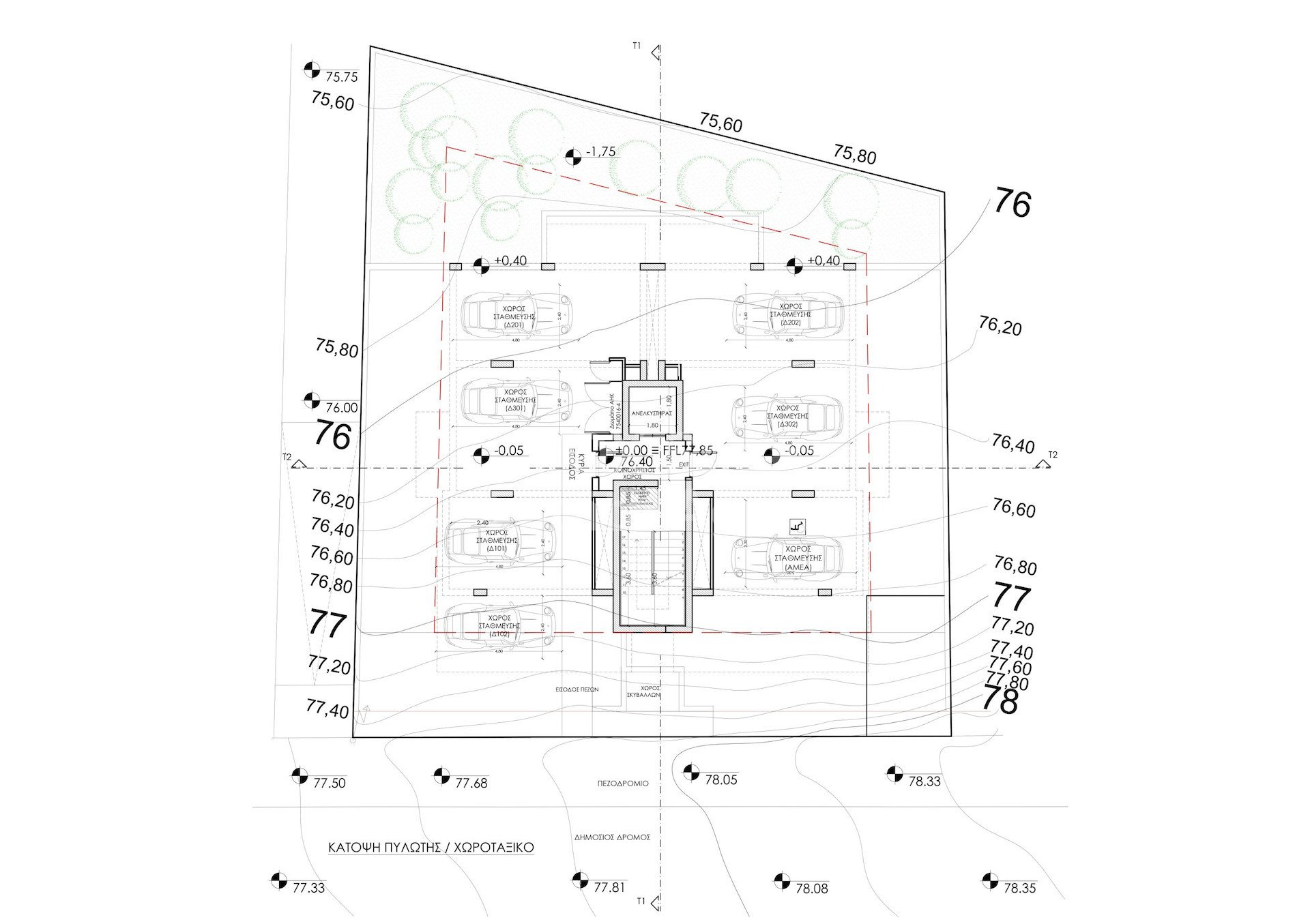 Apartment, For Sale, Paphos, Geroskipou