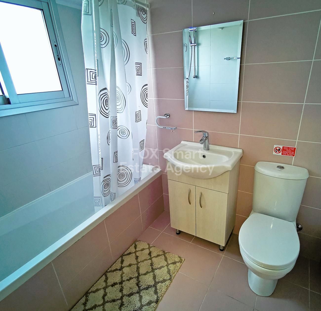 Apartment, For Rent, Limassol, Agia Napa