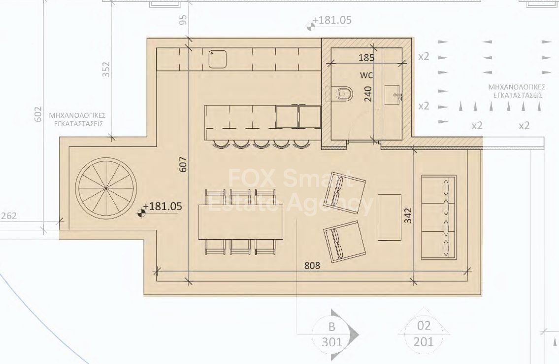 Apartment, For Sale, Limassol, Agia Fyla