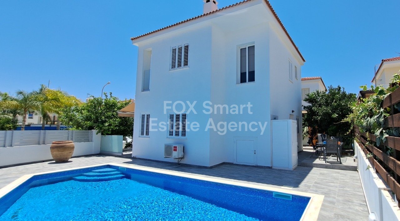 Property 25