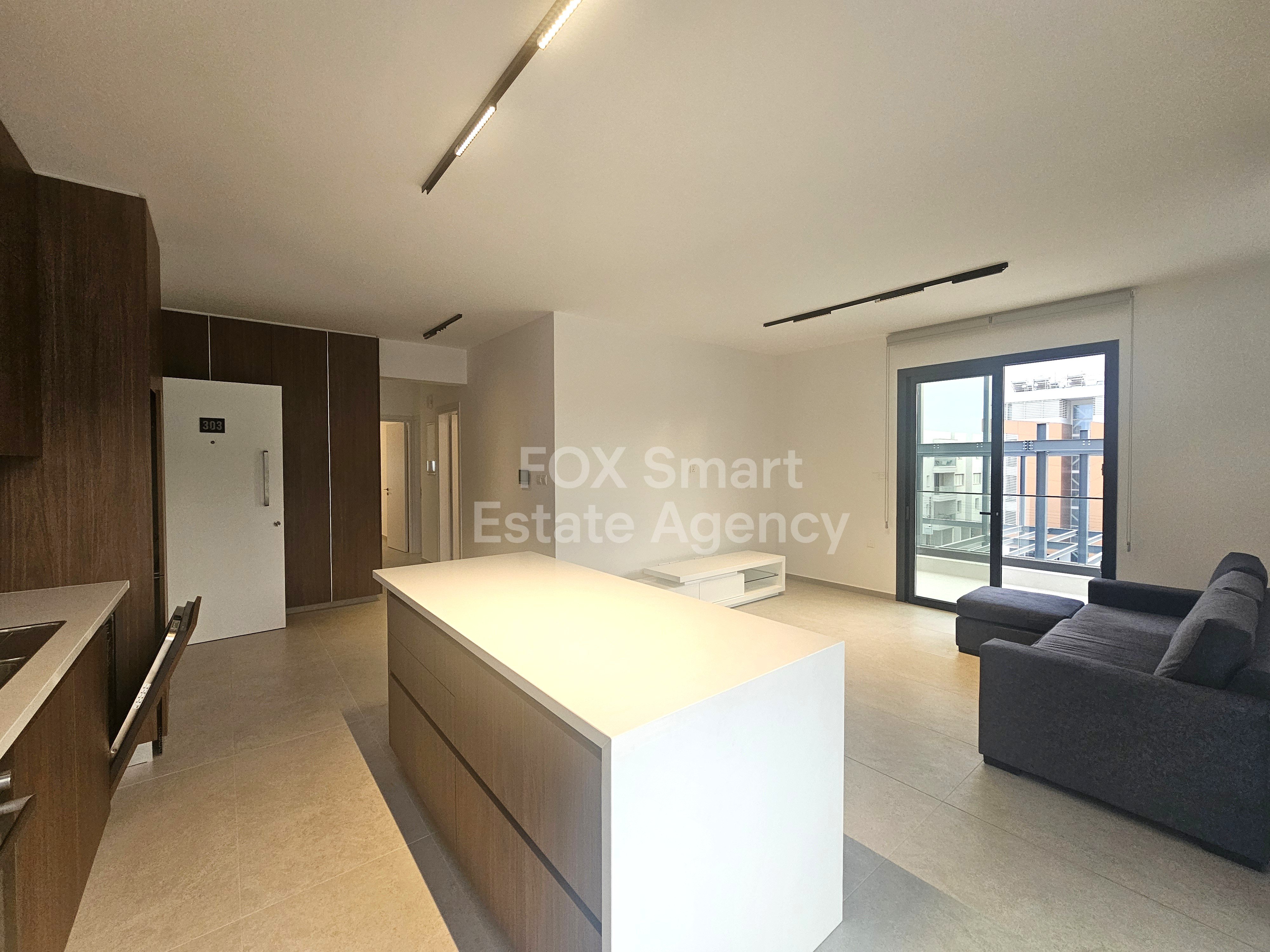 Luxury Brand-New 3-Bedroom Furnished Apartment in Egkomi (near Mall of Egkomi), Nicosia