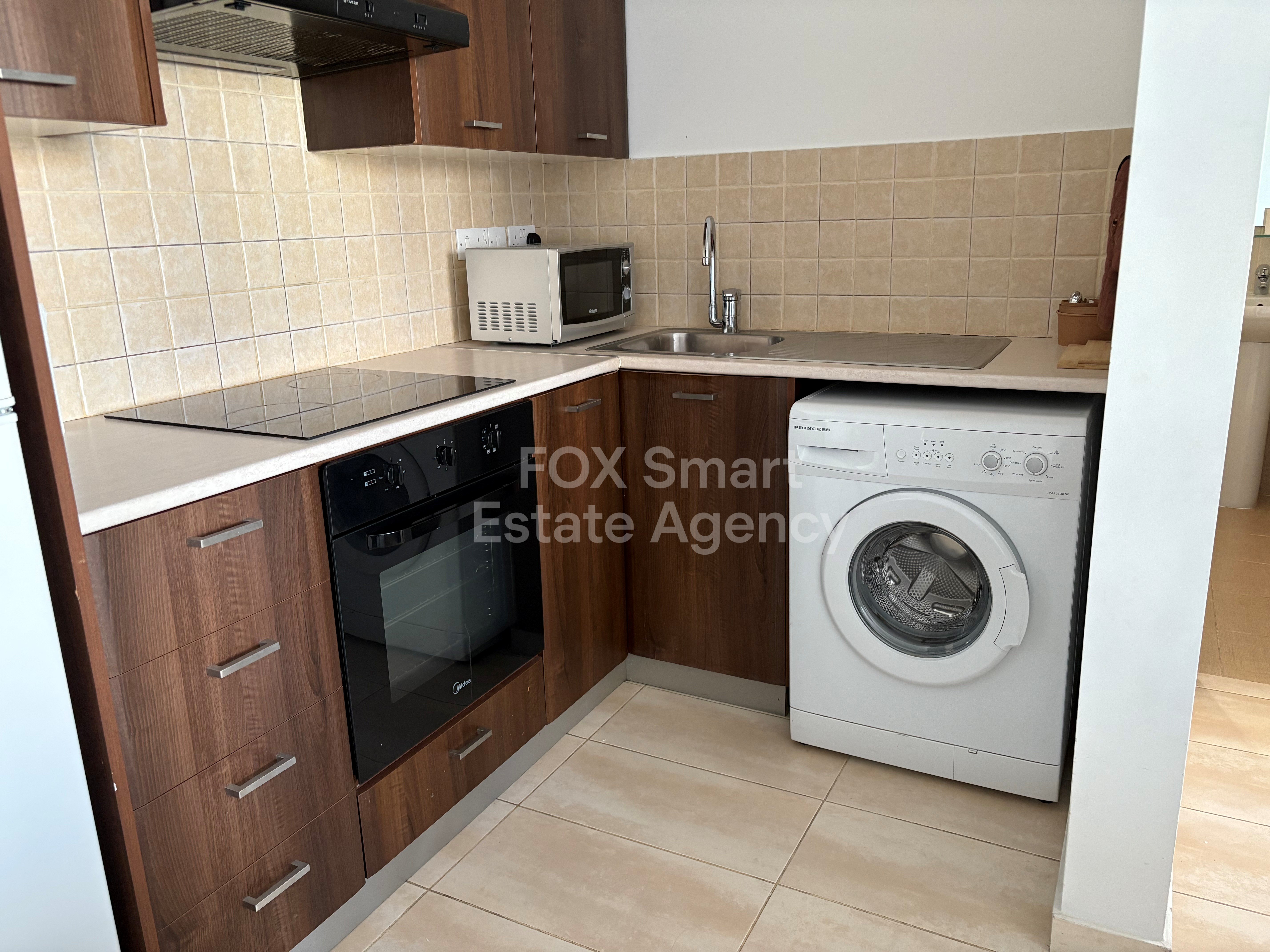 1-Bedroom Furnished Apartment for Rent in Aglantzia