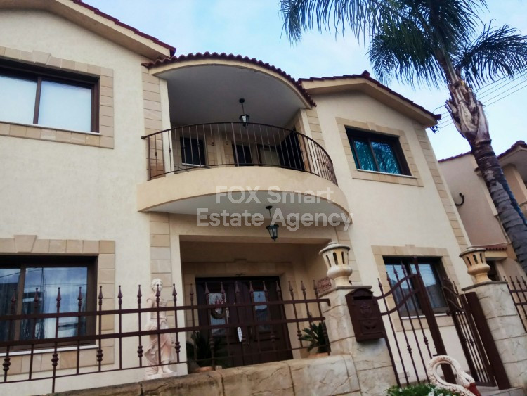House, For Sale, Nicosia, Strovolos, Archangelos  4 Bedrooms.....