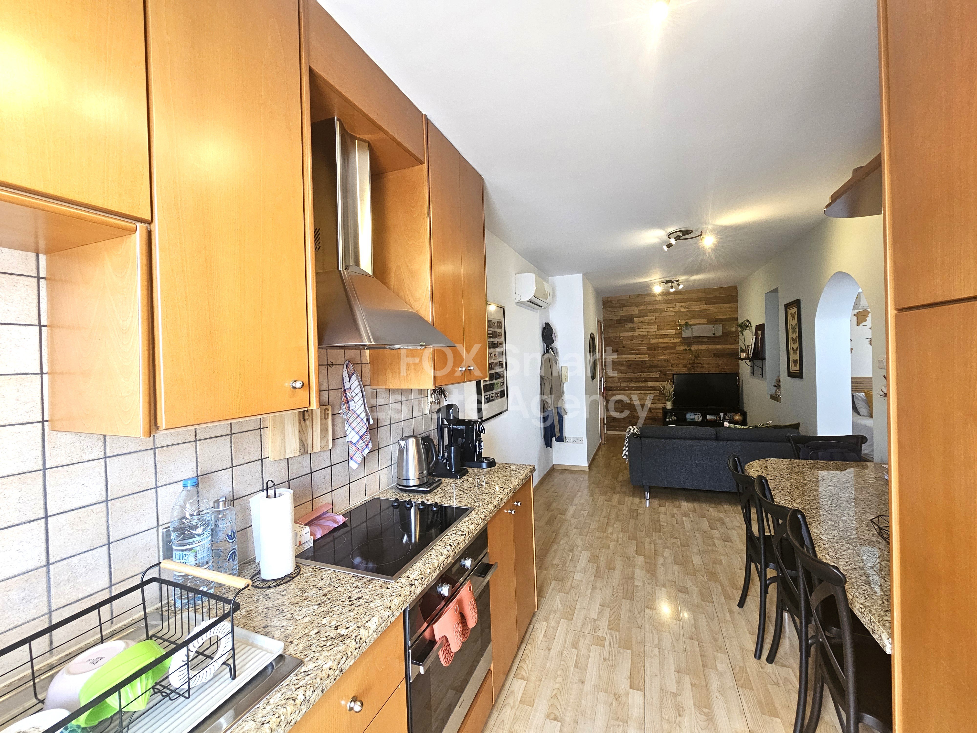 Cozy 2 Bedroom Apartment in Aglantzia, Nicosia