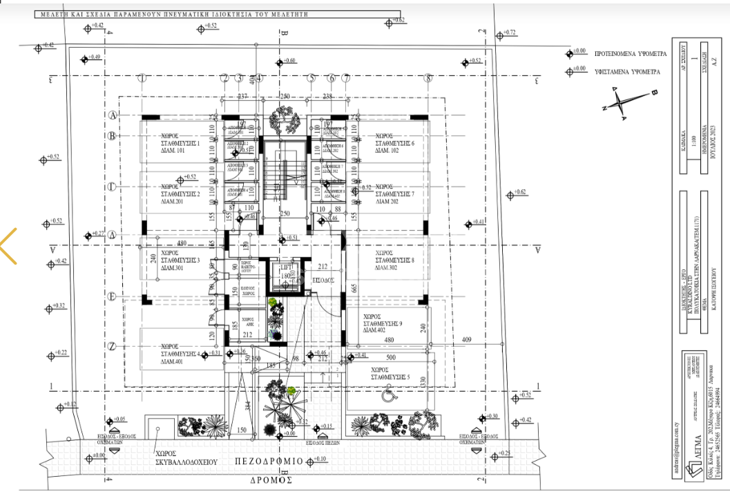 Stylish 2-Bedroom Apartment Near the Harbor – Completing March 2026