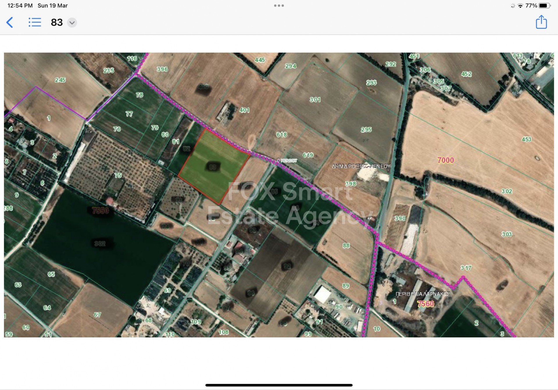 Land, For Sale, Larnaca, Kiti  12490.00 SqMt 