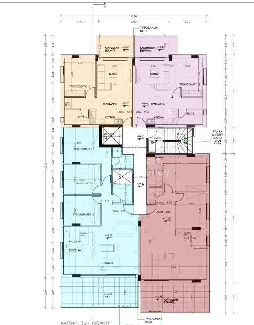 New, modern 3-Bedroom Apartment in Egkomi, Nicosia for sale