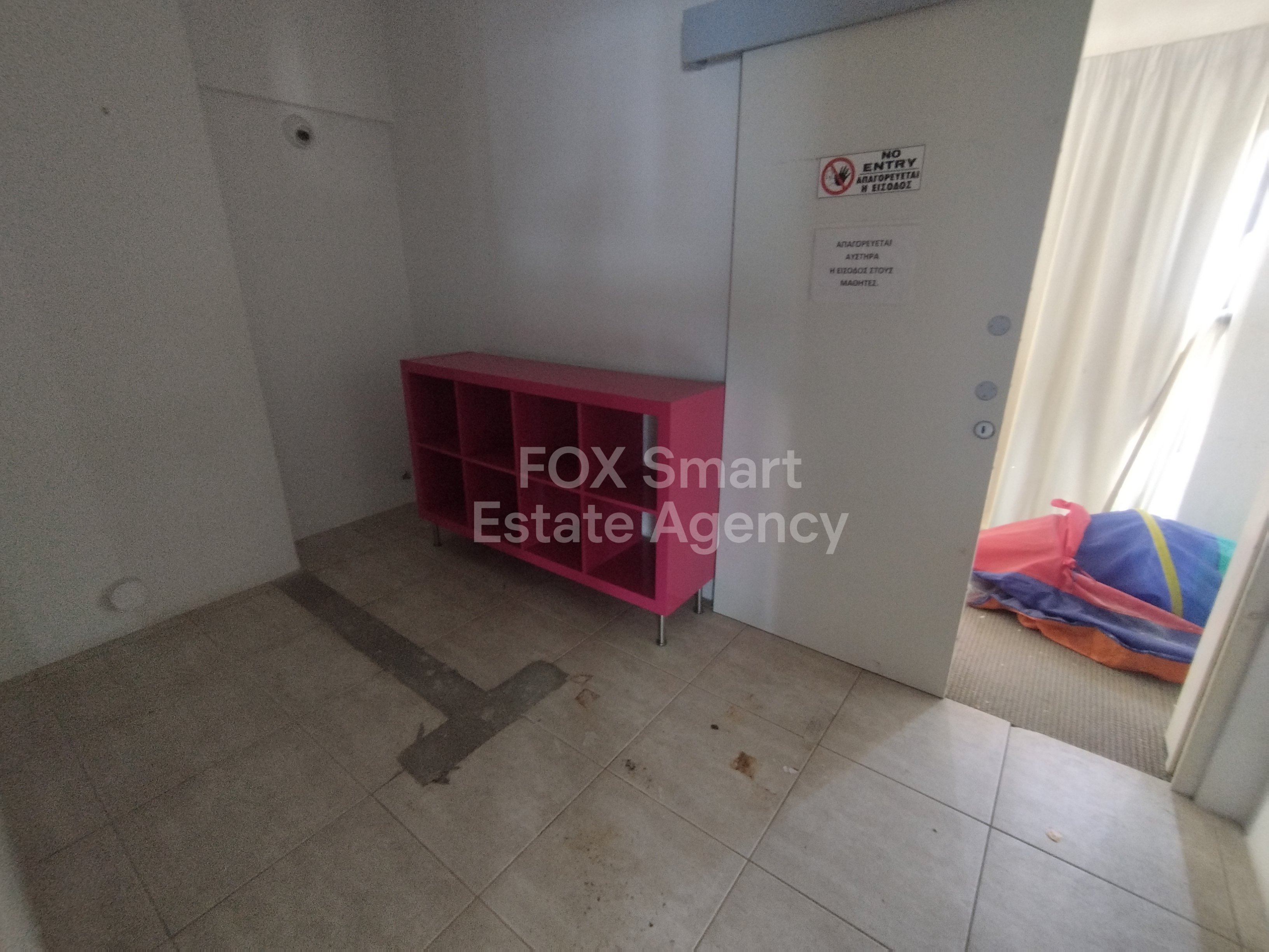 Propriedade 5