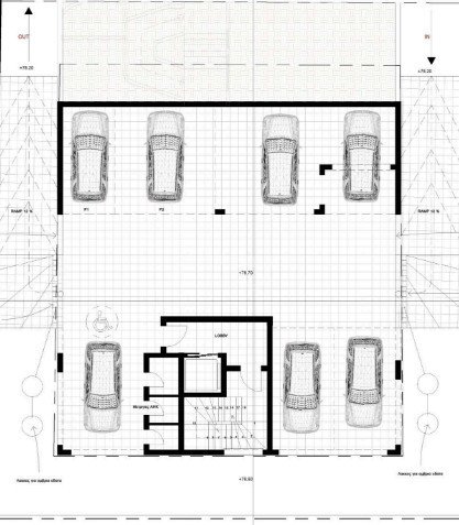 Apartment, For Sale, Paphos, Geroskipou