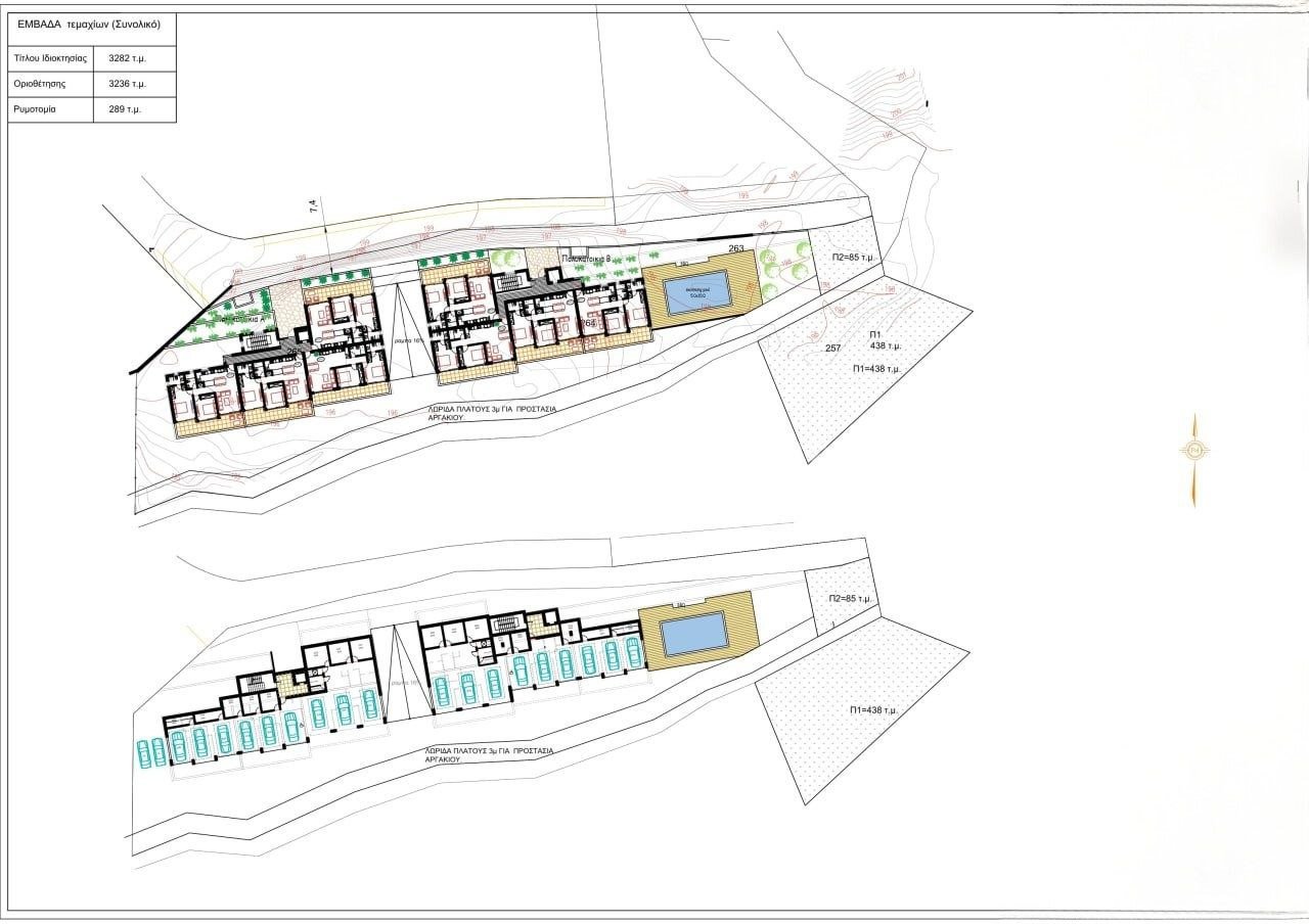 Apartment, For Sale, Paphos, Konia