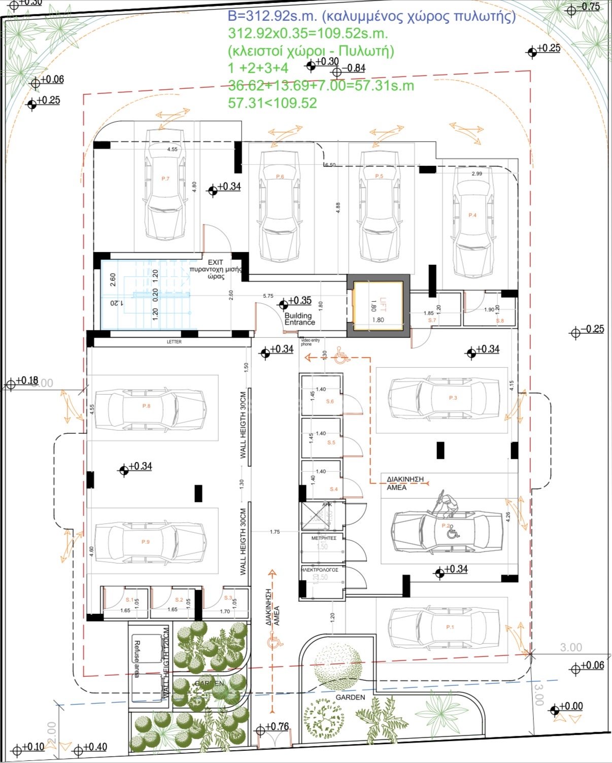 One-bedroom penthouse apartment in Krasas area ,Larnaca district.