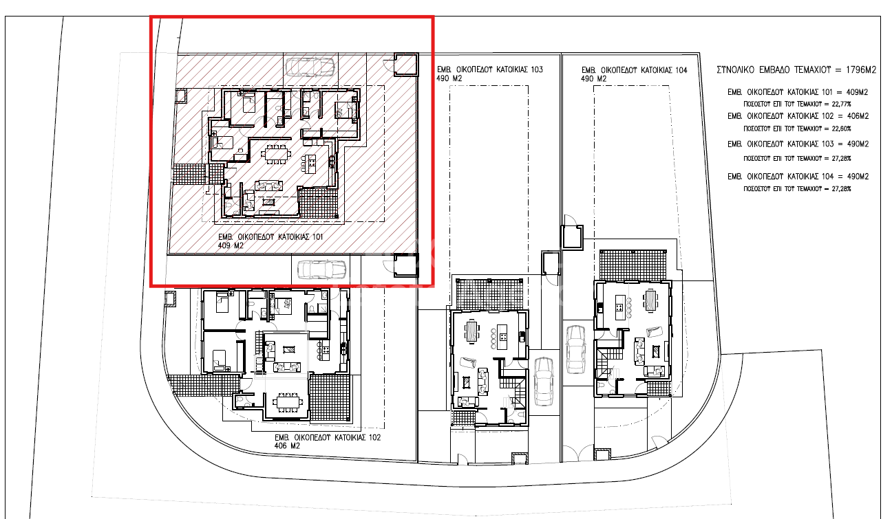 House in Pera - Image 5