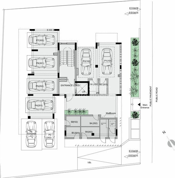 Apartment, For Sale, Paphos