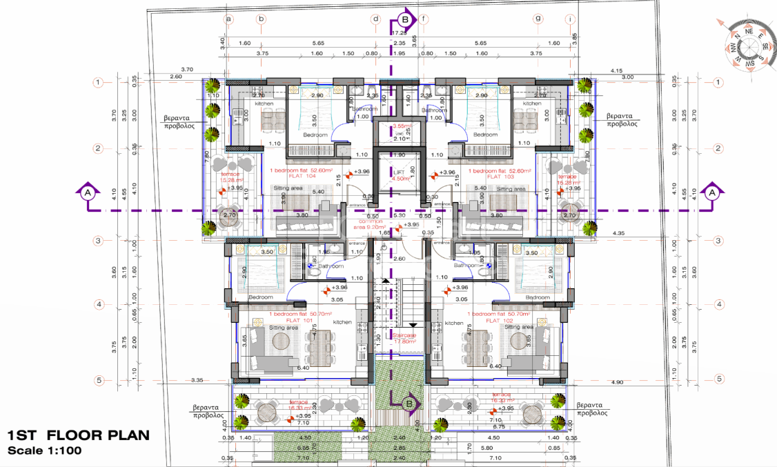 Spacious 1-bedroom apartment for sale in Geri, Nicosia.