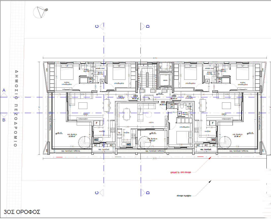 Two bedroom apartment for sale, Aradippou.