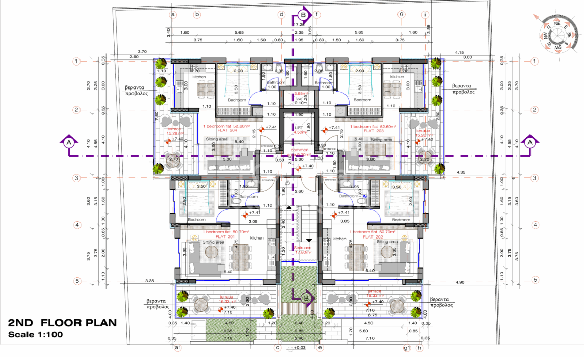 Spacious 1-bedroom apartment for sale in Geri, Nicosia.