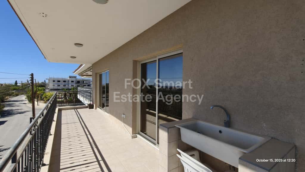Apartment, For Rent, Limassol, Erimi