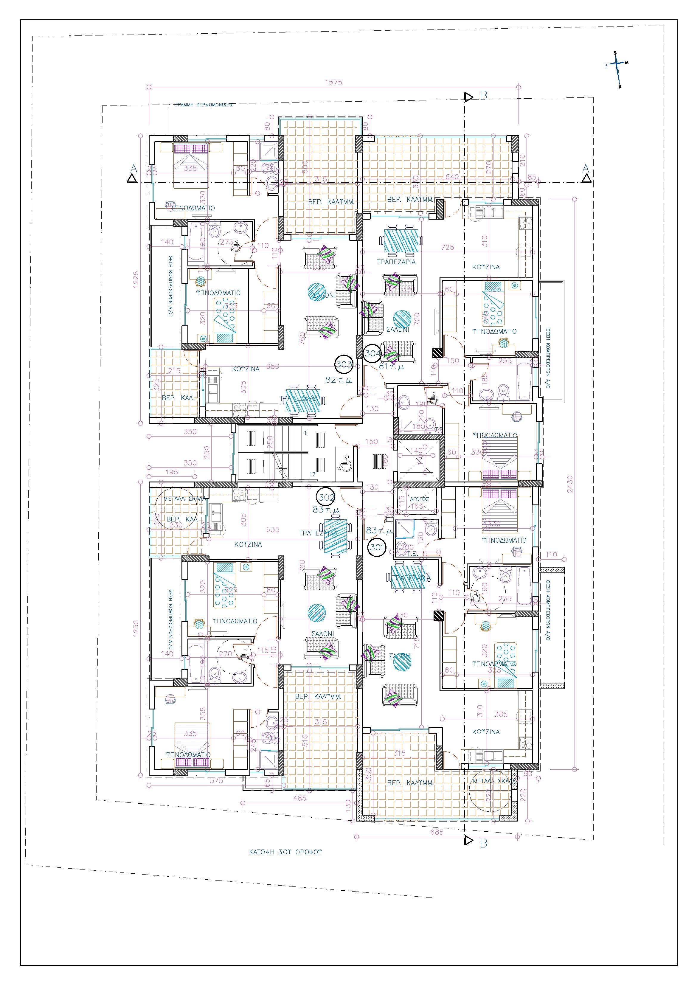 Spacious Two-Bedroom Apartment – For Sale in Latsia, Nicosia