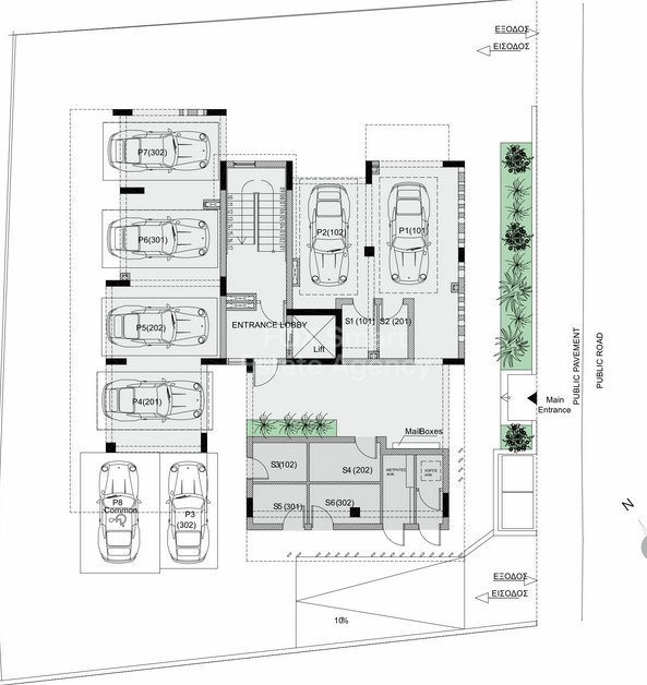 Apartment, For Sale, Paphos