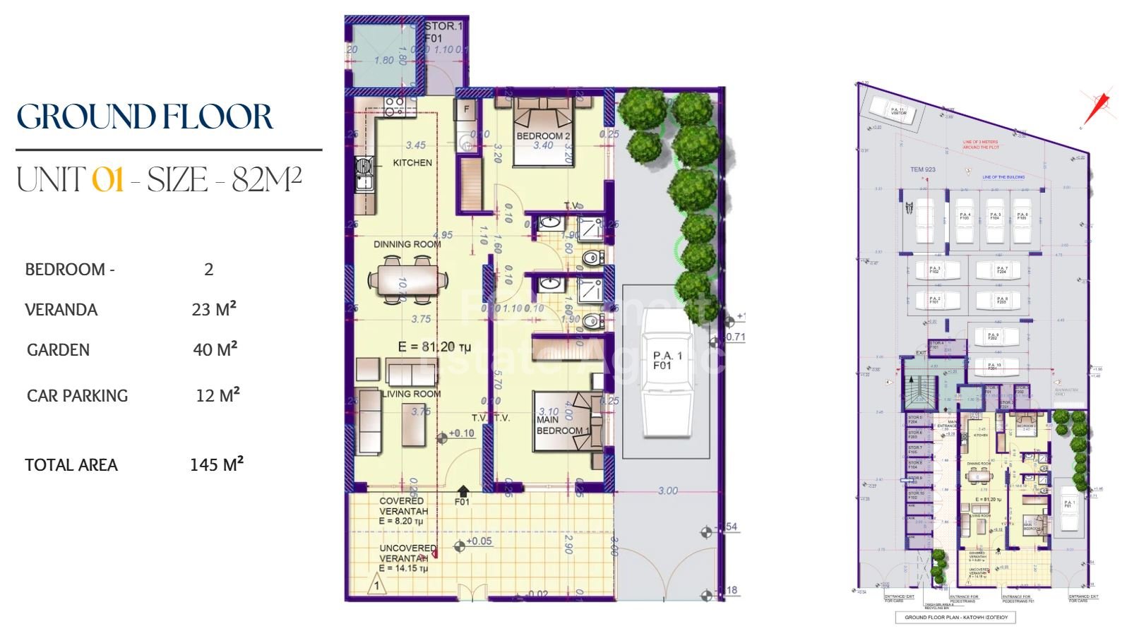2 Bedroom Ground Floor Apartment in Kiti, Larnaca