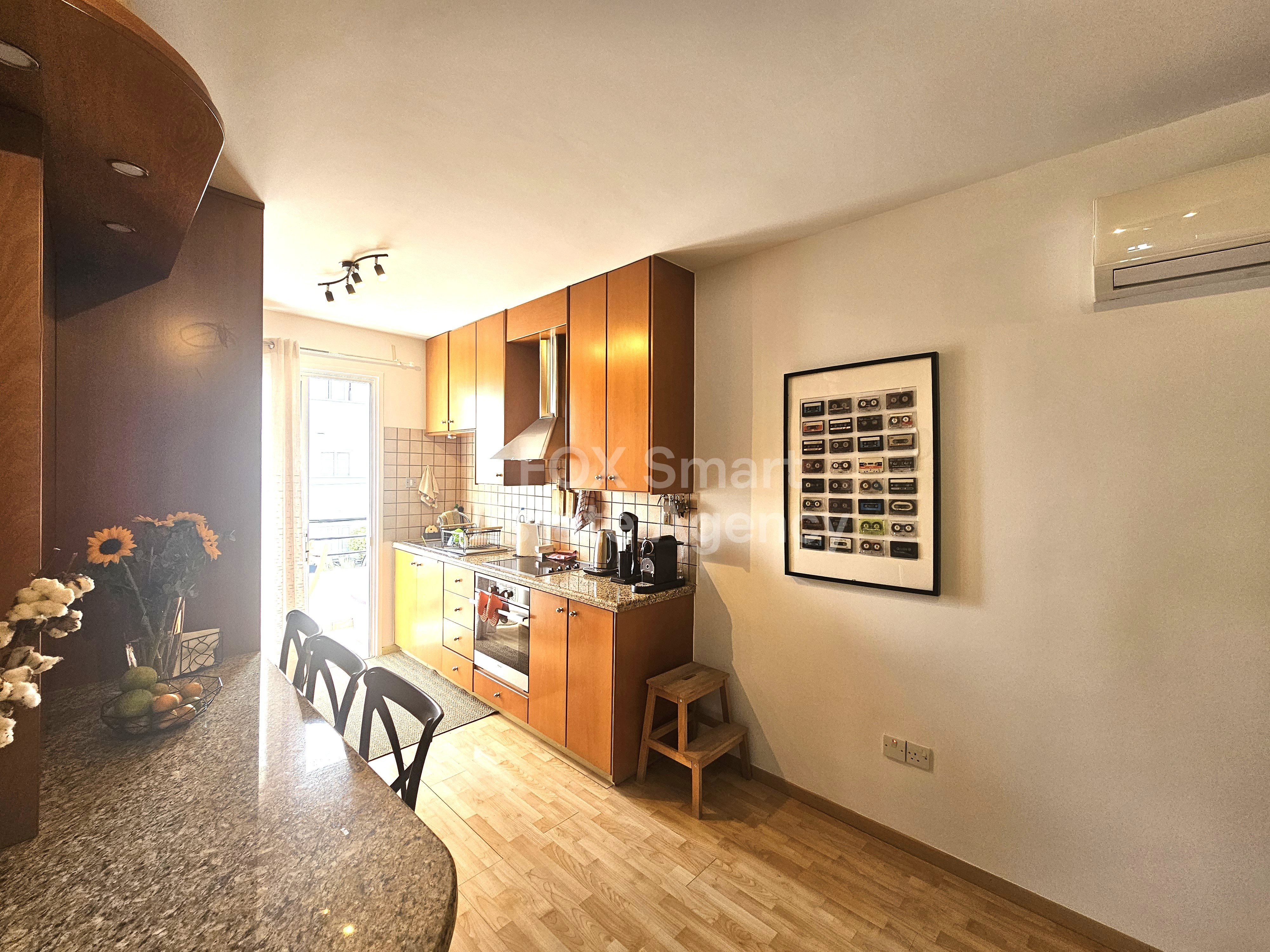 Cozy 2 Bedroom Apartment in Aglantzia, Nicosia