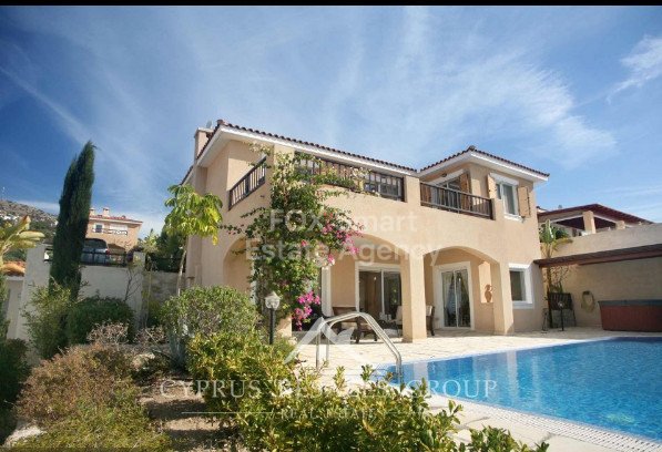 House, For Sale, Paphos, Tala