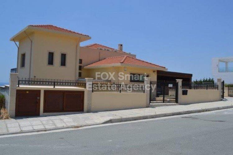 House, For Sale, Limassol  6 Bedrooms 9 Bathrooms 858.00 SqM.....
