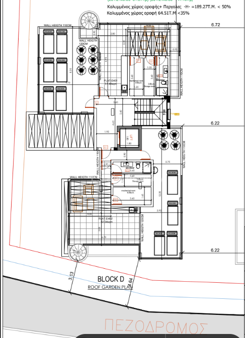 Two bedroom apartment for sale, Mall area.