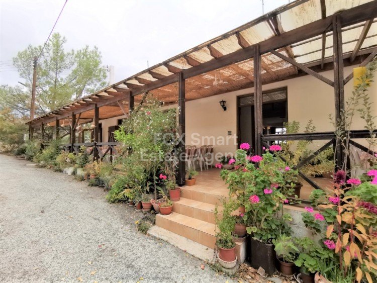 Property 2