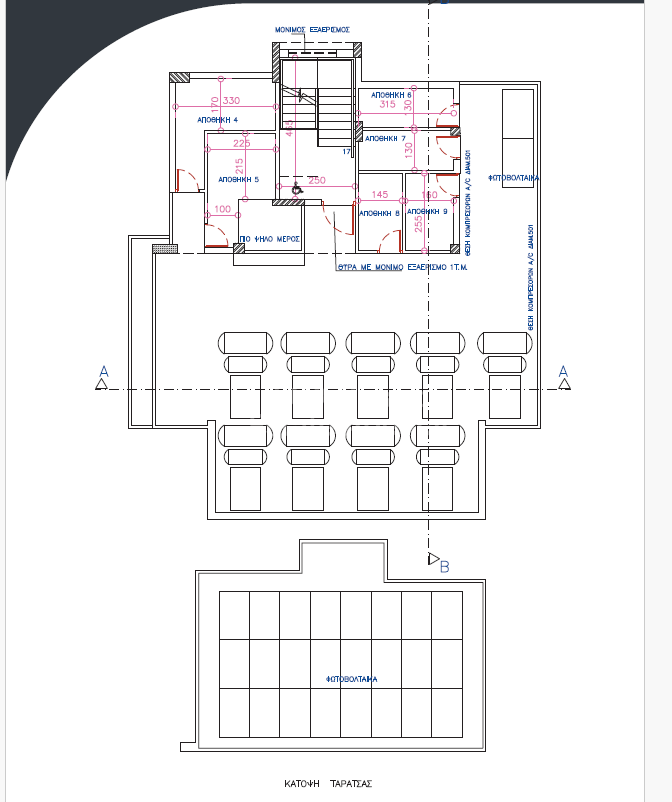 Spacious Two-Bedroom Apartment  for Sale in Latsia, Nicosia