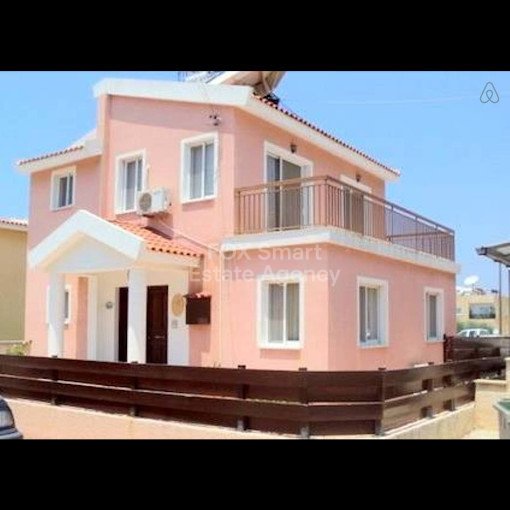 House, For Sale, Paphos, Chlorakas