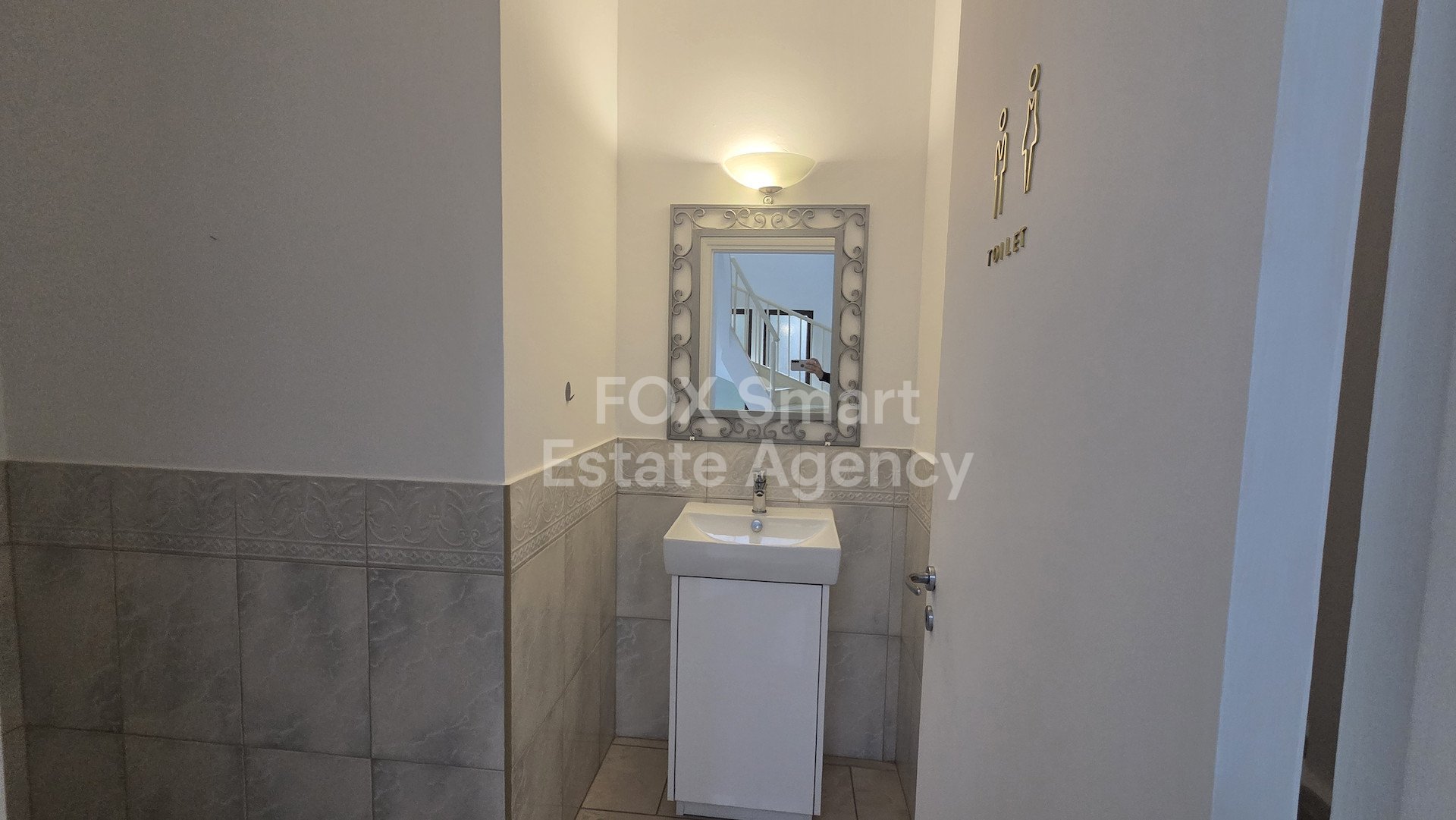 House, For Rent, Limassol, Agios Athanasios