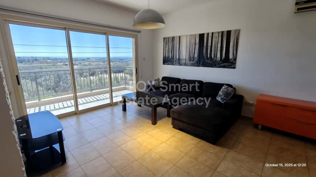 Apartment, For Rent, Limassol, Erimi