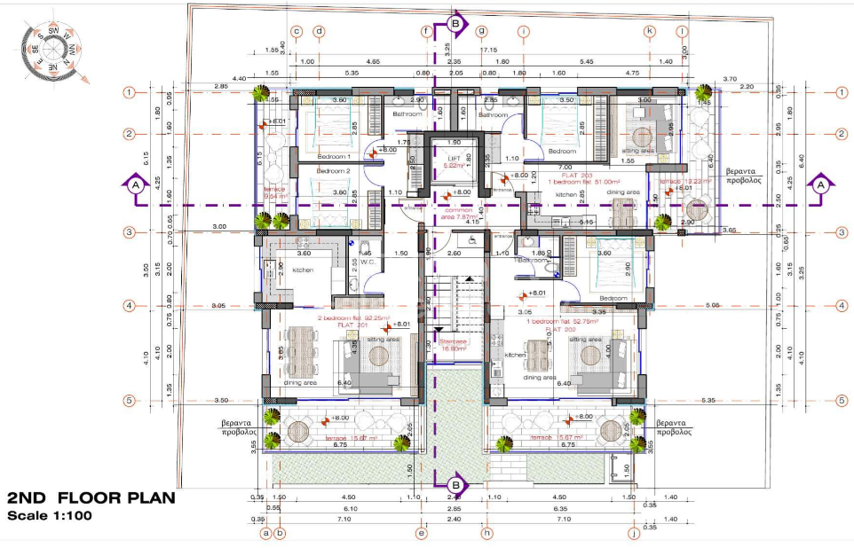 Spacious 2-bedroom apartment for sale in Geri, Nicosia.