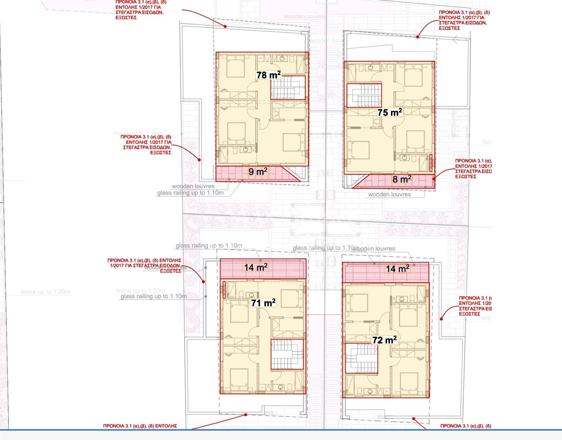 4 Bedroom Under Construction House in Livadia