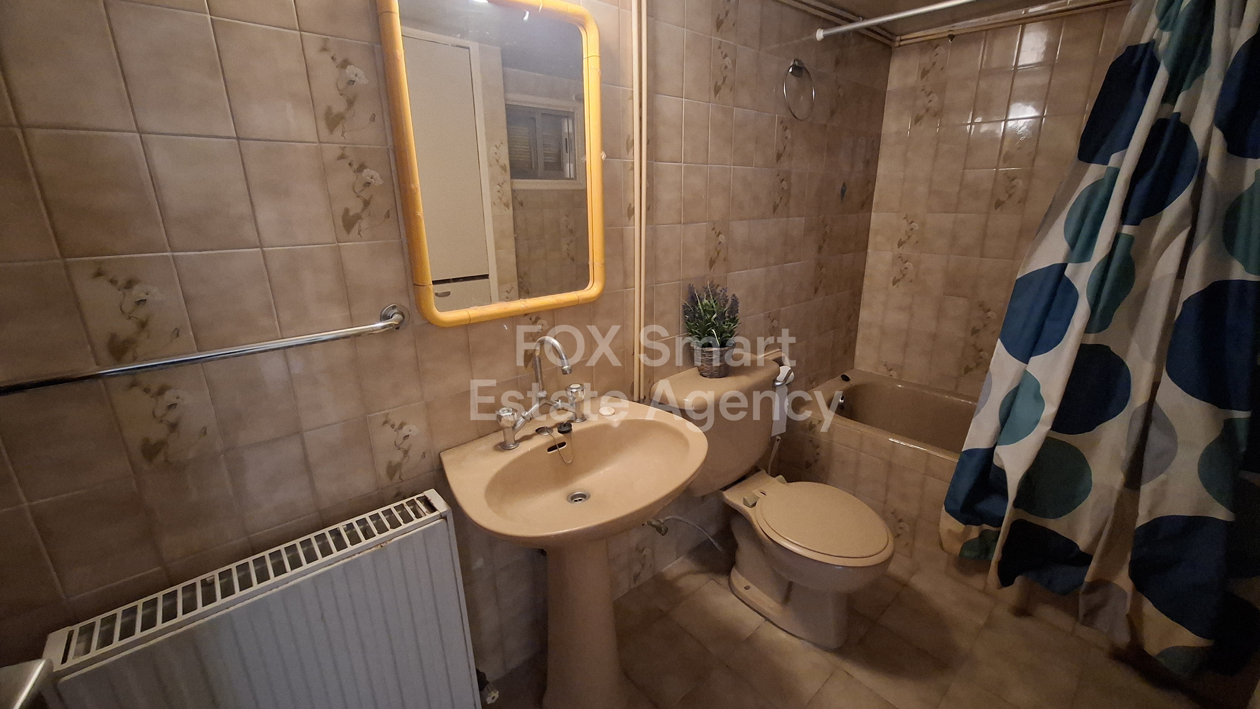 For Rent 2-Bedroom Furnished Ground Floor Apartment Off Pouliou Kapota, near Frederick University, Pallouriotisa, Nicosia