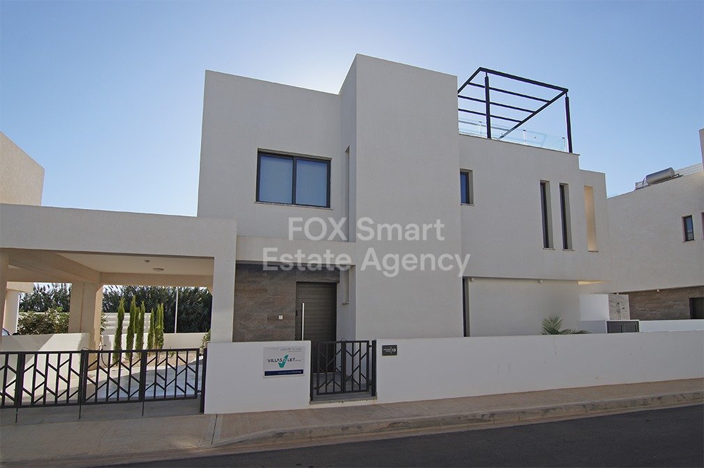 Property 25
