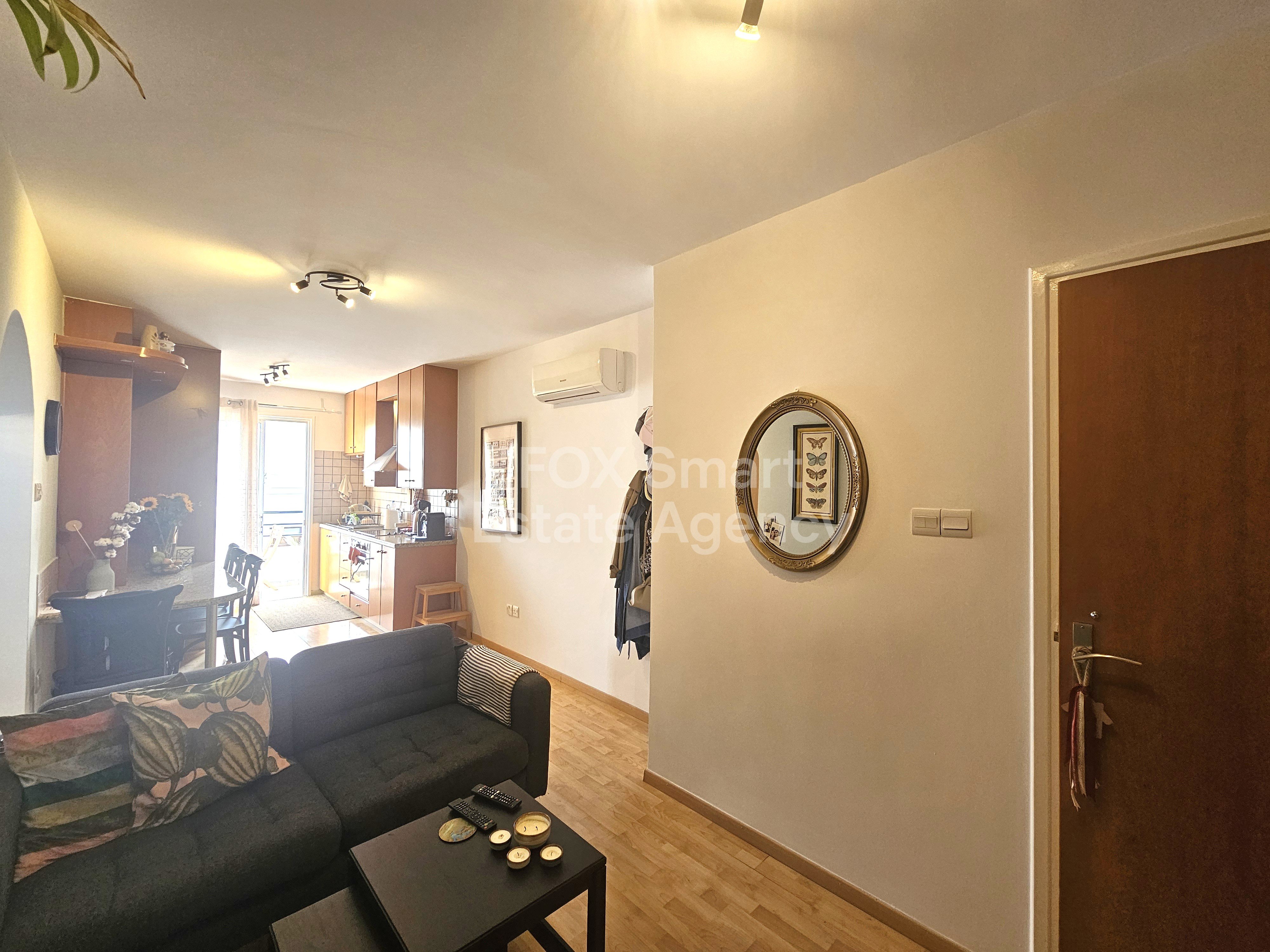 Cozy 2 Bedroom Apartment in Aglantzia, Nicosia