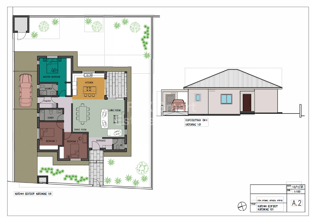 Ground floor 3-bedroom house in Pera Orinis, Nicosia