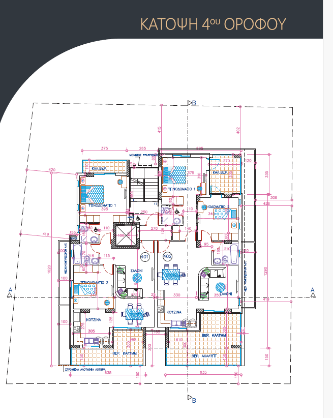 Spacious Two-Bedroom Apartment  for Sale in Latsia, Nicosia