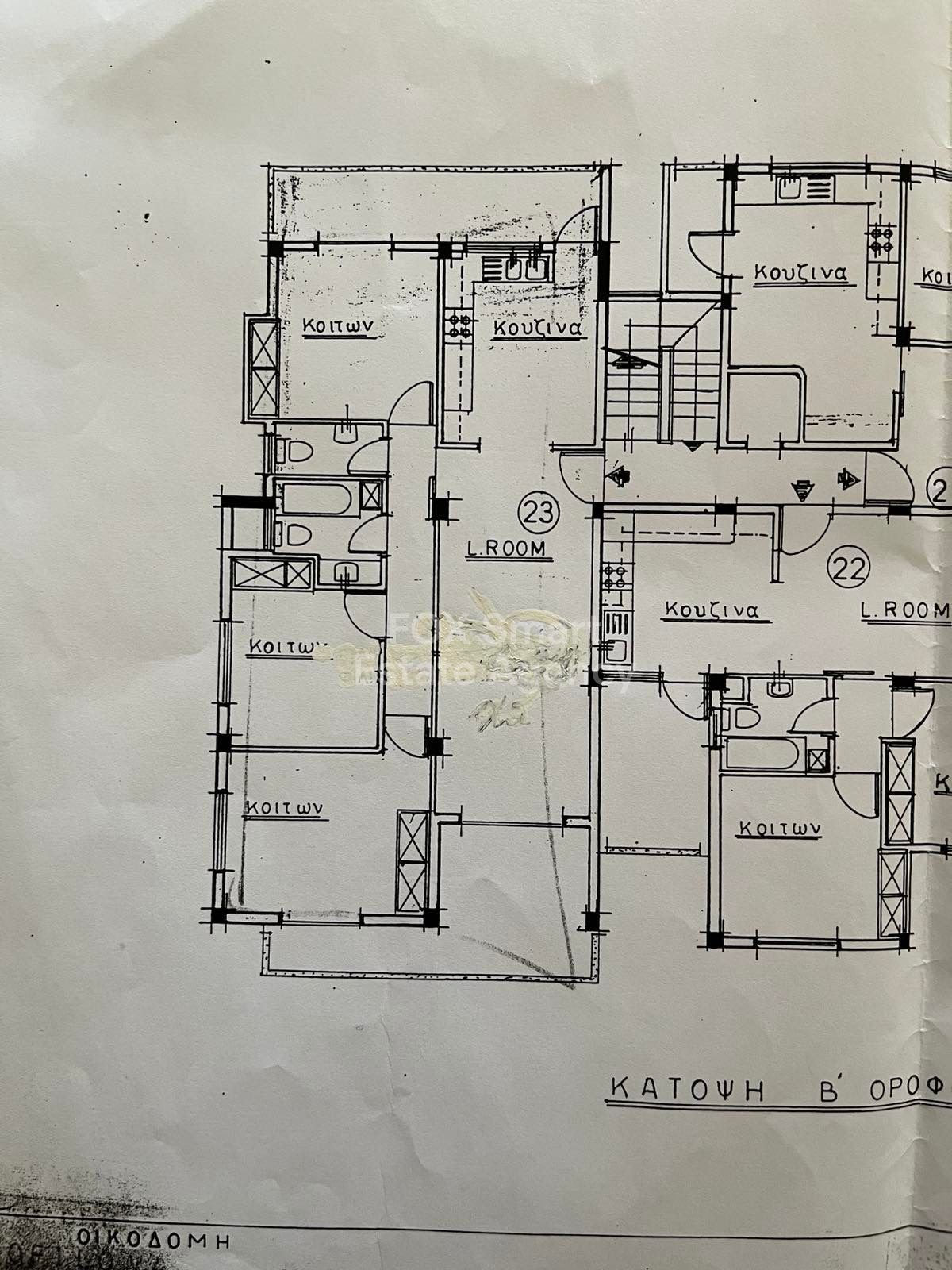 3 Bedroom Apartment For Sale, Sotiros, Larnaca