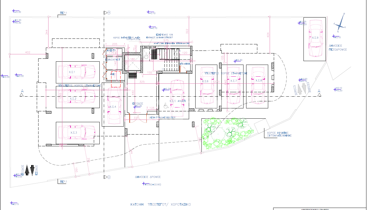 Apartment, For Sale, Larnaca, Sotiros