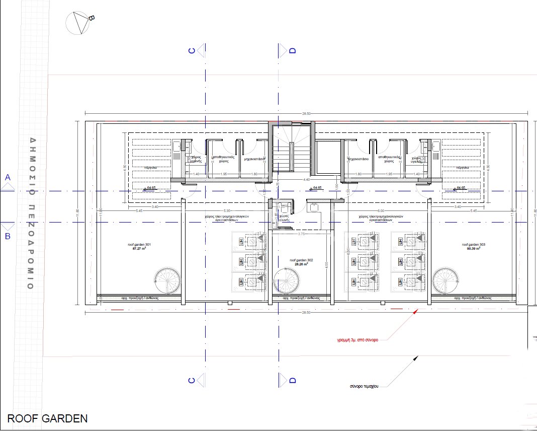 Two bedroom apartment for sale, Aradippou.