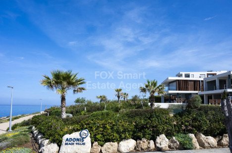 House, For Sale, Paphos, Chlorakas
